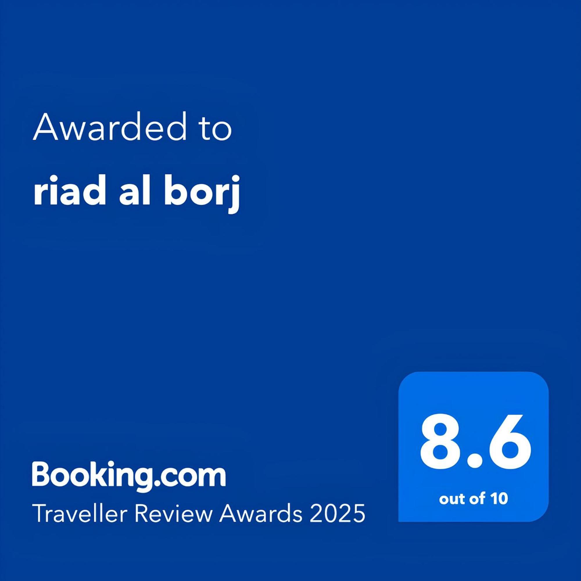 Riad Al Borj Tetouan Exterior photo